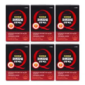 뉴트리코어 하이퍼셀 코엔자임Q10 맥스 1000mg x 30캡슐 X 6박스 I