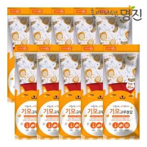 명진 기모 고무장갑 free 레드 X 10개