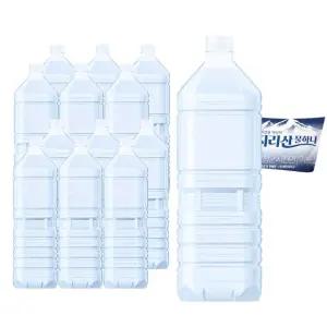 지리산 물하나 무라벨 2Lx12개 생수 샘물 물