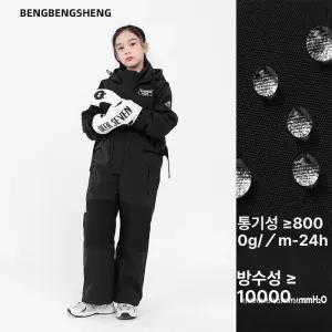 틴다샵 주니어스키복 어린이 스키복 주니어 세트 아동