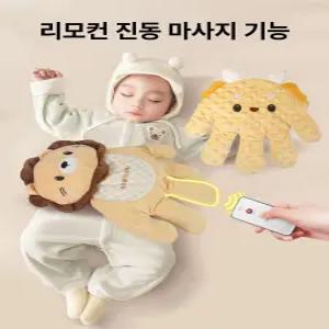 kass 토닥토닥인형 수면인형 토닥토닥 돌선물