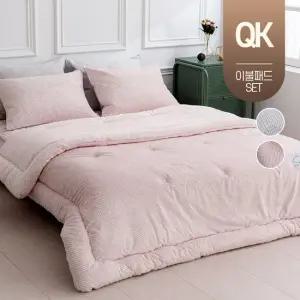 겨울 극세사 먼지없는 간절기 차렵 이불 킹사이즈 겸 퀸 침구 퀸킹QK 침대 패드 세트