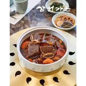 [삼원가든] 소갈비찜 700g