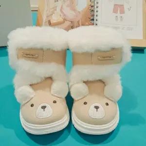 [아가방]아가방 CB01 가브  부츠 01S777602 (42306664)