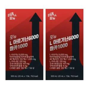 아르기닌 포뉴 L 아르지닌 표뉴 포누 6000 마카 15포 2개 DJ