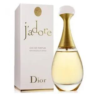 디올 자도르 오드 퍼퓸5ml 미니어쳐 / 디올쇼핑백