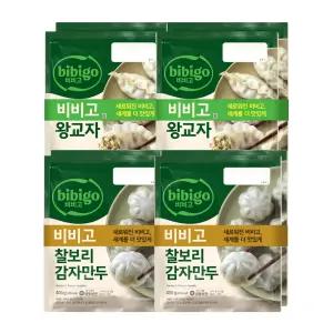 CJ제일제당 비비고 왕교자 455g x4봉 + 찰보리감자만두 400g x4봉
