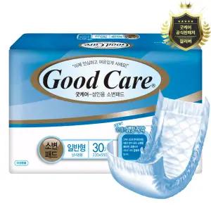 [굿케어] 속기저귀 요실금 일자패드 소변패드 일반형 30매X8팩(240매)