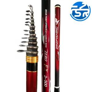 제로조구 Zero FX 3-500 갯바위 선상 찌낚시대 카고대