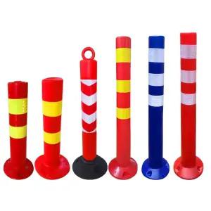 포르르 우레탄볼라드 야광 매립 고정식 빛반사