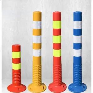 포르르 우레탄볼라드 진입금지 매립 야광 안전가드