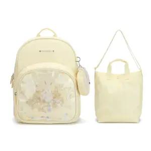 스텔라 백팩 세트 SE 0807 옐로우