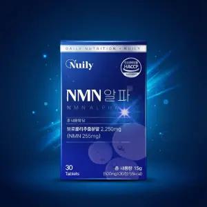 식물성 NMN 알파 500mgx30정 저속노화 활성산소억제 항산화케어
