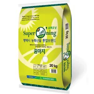 슈퍼오닝 꿈마지 20kg