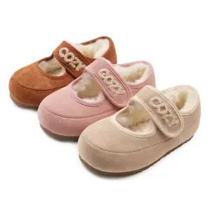 풋풋 코지메리제인 아동 천연가죽 털단화 털슬립온