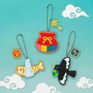 새해 보석십자수 키링 만들기 복주머니 액막이명태 명절 새해비즈공예 설날 추석 만들기재료 diy