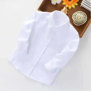 남자 남방 셔츠 남아 아기 주니어 흰색