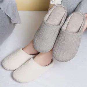 니트 거실화 두툼한 푹신한 겨울 니트 실내 슬리퍼 층간소음 사무실화 사무실 남성