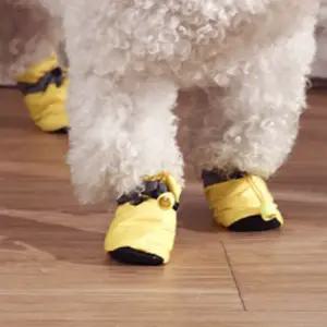 강아지산책 신발 방수 미끄럼 애견 강아지 겨울 신발 양말 눈비 용품