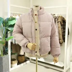 [대구백화점] [오픈클로젯]밀키파스텔패딩점퍼(TQ25CPD401)