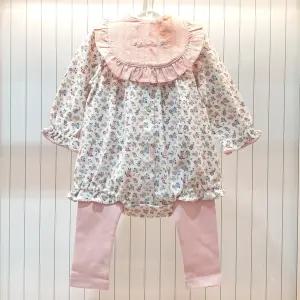 쁘띠우주복세트 AW722303