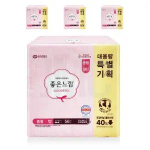 좋은느낌 울트라 슬림 중형56개입 4팩