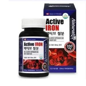 네추럴라이즈 액티브 철분 혈액생성 100캡슐 임산부 청소년 철분제