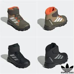 [아디다스키즈] JR4188/JR4189 TERREX SNOW CW K 테렉스 겨울용 방한화 스키장 키즈 부츠  170∼240 HCK