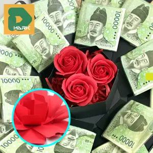 서프라이즈 용돈박스 감사 돈 선물 부모님 어버이날 상자 꽃 기념일 나오는 이벤트 생일 아내깜짝이벤트