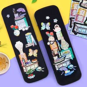 4인세트 쉬운 전통 자개 스티커 책가도 필통만들기 미술수업 노인교실 돌봄 유치원