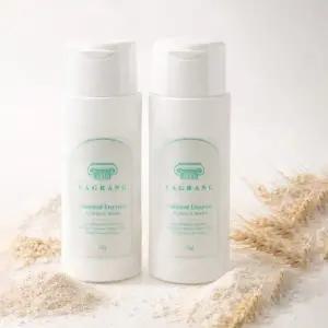 [라그랑][구매시 세안해면 증정] 라그랑 효소 가루 세안제 엔자임 저자극 약산성 파우더워시 50g 2개입