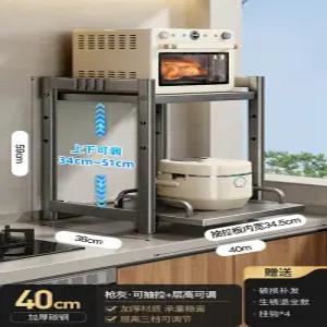 밥솥슬라이딩선반 레일 전자레인지 철제 주방다이 거치대 소형 오븐 그레이 40cm