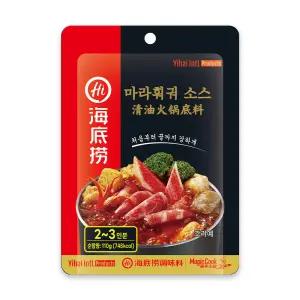 하이디라오 마라 훠궈소스110g