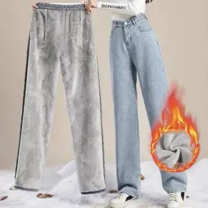 여자 와이드 데님 팬츠 하이 밍크 겨울 여성 기모 청바지 웨스트