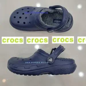 [편집샵 에스마켓]크록스 클래식 lined clog 털신 203591-459_HDD