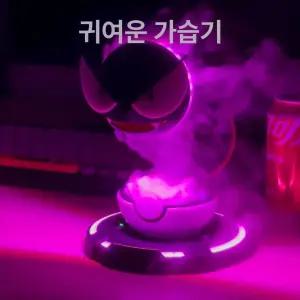 고오스캐릭터 가습기 소형 거실 스텔스 팬램프 집적 탁상용