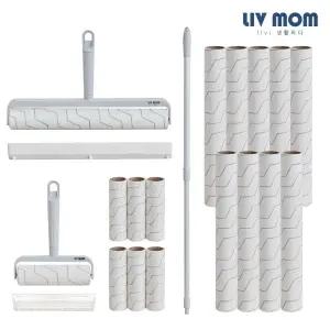 단독!대박구성 [리브맘] 36cm 초대형 와이드 싹쓸이 테이프크리너 22종 풀세트