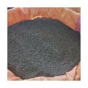 [국사골정보화마을] 2025년 햇들깨5kg