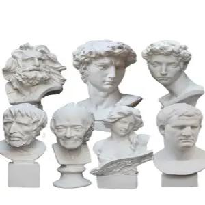 모델 조각 인물화 소묘 연필화 미술학원 데생 다비드 석고상 벽걸이