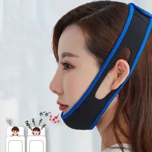 편안한 수면 보조 밴드 입벌림방지 입벌림방지밴드