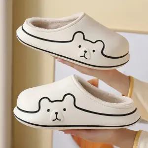 EVA 2500배송 심플베어 털신 털실내화 겨울 라인곰 슬리퍼 여성 방한화 남성 사무실