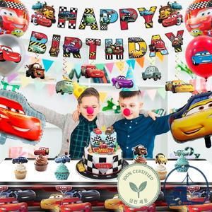 라이트닝 맥퀸 생일 장식 38개 파티 용품자동차 배너 테이블보 풍선 등