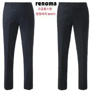 가을겨울 2종 다크네이비 프리미엄 울스판 정장바지 ROSP1819AAS LDA