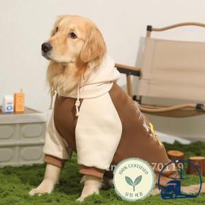 HOOPET개 옷 가을과 겨울 모델 래브라도 의류 및 애완 동물 국경 콜리 스웨터 대형 봄