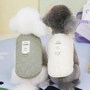 강아지 패딩 겨울 따뜻한 소형견 강아지 경량 조끼 반려견 강아지산책 후리스 외출복 방한복 산책 보온