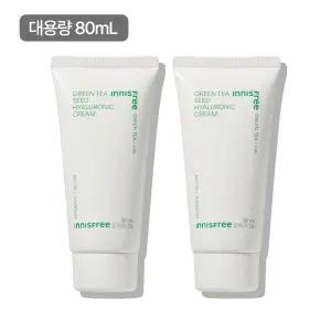 이니스프리 그린티 씨드 히알루론산 크림 80mL 2개