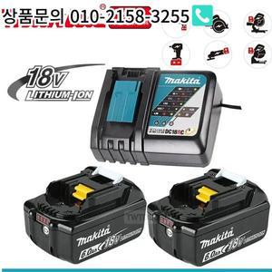 Makita 배터리 18V 6Ah/9Ah 충전식 BL1830BL1840BL/1850BL 전동 공구 교체