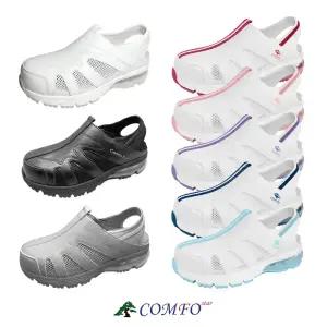 360 8가지 컬러 간호화 간호사신발 간호사화 기능성화 쿠션화 병원 편한 실습화