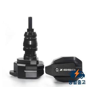가와사키 Z650 Z 2017 - 오토바이 떨어지는 보호 프레임 슬라이더 페어링 가드 크래시