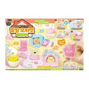 말랑 모찌펫 메이커 말랑젤 쉐이커 만들기놀이 키링 열쇠고리 놀이판 보관함 캐릭터 선물